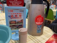 -大师傅金奖啤酒鱼(西街口总店)