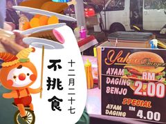 -瓜镇夜市