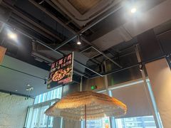 -椰庭·椰子鸡·创意玩家(晶耀前滩店)