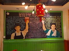 大堂-钢管厂五区小郡肝火锅串串香(总店)