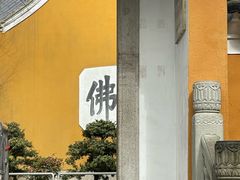 -锐动健身(博地中心店)