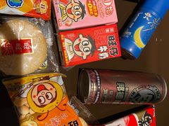 -上海神旺大酒店