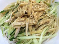 -清真牛肉馆