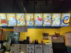 -婉泰·特色小吃·舂鸡脚(告庄二店)