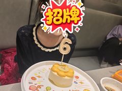 -怂重庆火锅厂(龙华壹方城店)