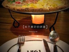 榴莲披萨-1861意大利餐厅(文化广场店)