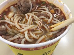 -江三王记牛杂馆(总店)