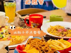 -必胜客(南锣鼓巷店)