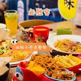 闺蜜团｜快乐开关就在必胜客！一键快乐[加油]