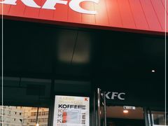 门面-肯德基(安定门店)