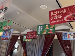 -湘满甲·黄焖甲鱼创始者·湘菜·鲁菜(潘家园店)