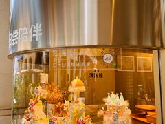 -迦南的早晨蛋糕甜品集合店