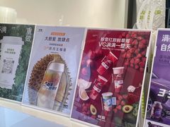 -树夏(金楠天街店)