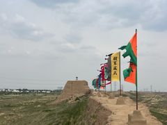 -水洞沟旅游区