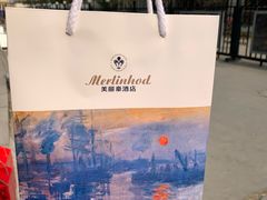 -美丽豪酒店(西安钟鼓楼回民街店)