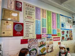 -芬芳甜品(同福路店)