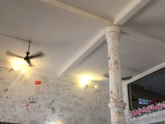 -Fresh Fruit Factory - Fruit Cuisine Restaurant