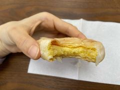 咸绿豆饼-狮山绿豆饼(香洲店)