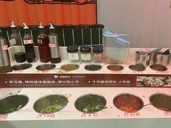 -八合里潮汕鲜牛肉火锅(上海汇智广场店)