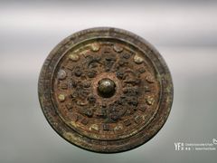 -衢州市博物馆
