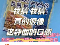 -国王冰室·奥林匹斯店(联想科技城店)
