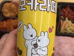 -乐天免税店(明洞店)