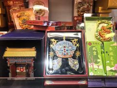-稻香村(首都国际机场3号航站楼店)