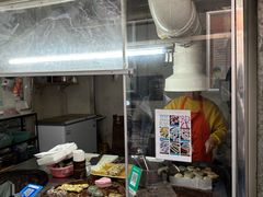 -老大小食老尾春饼