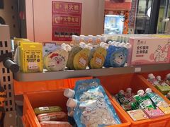 -MARSMART PETS火星宠物超市(1733店)