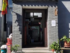 -康陵正德春饼宴26号
