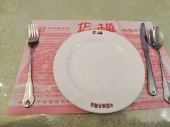 -华梅西餐厅(哈尔滨中央大街店)