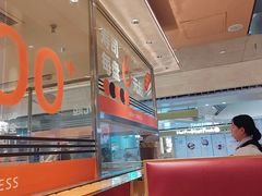 -争鲜回转寿司(中街大悦城店)