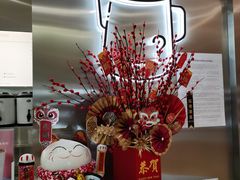 -留白时间(苏宁广场B区店)