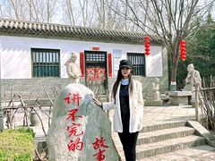 -大槐树寻根祭祖园