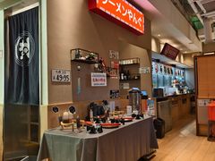 -沼津港精致料理·寿喜烧·烧鸟(漕河泾印象城店)