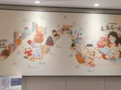 -咪咪专业脱毛连锁机构