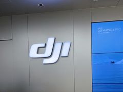 -DJI大疆(深圳华强北曼哈授权体验店)