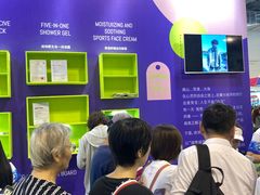 -东浩兰生上海世博展览馆