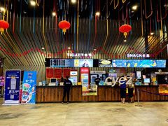 -幸福蓝海影城(上海闵行日月光中心杜比全景声店)