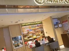 门面-海底捞火锅(石狮泰禾广场店)