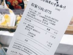 -85度C(上海广元店)