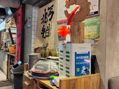 -北丐先生·野馄饨烧烤(雨花万象店)