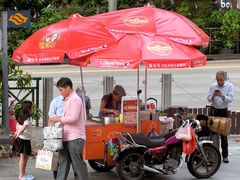 -詹爷爷乌节路街头冰淇淋