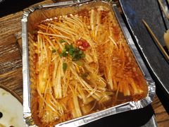 锡纸金针菇-并州大牌档之醉轻尘