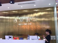 -西单明珠商场