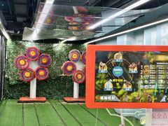 -DEDE APU潮玩运动聚乐部(观音桥店)