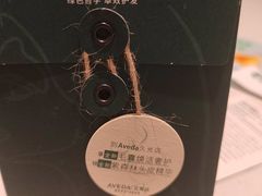 -Peet's 皮爷咖啡(陆家嘴中心店)