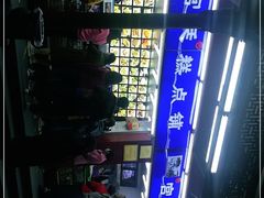 -宫廷糕点铺