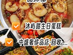 -洋湖国家湿地公园