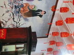 -人民公社大食堂(顺义总店)